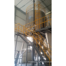 Pharmaceutical centrifugal spray dryer for herbs extracts